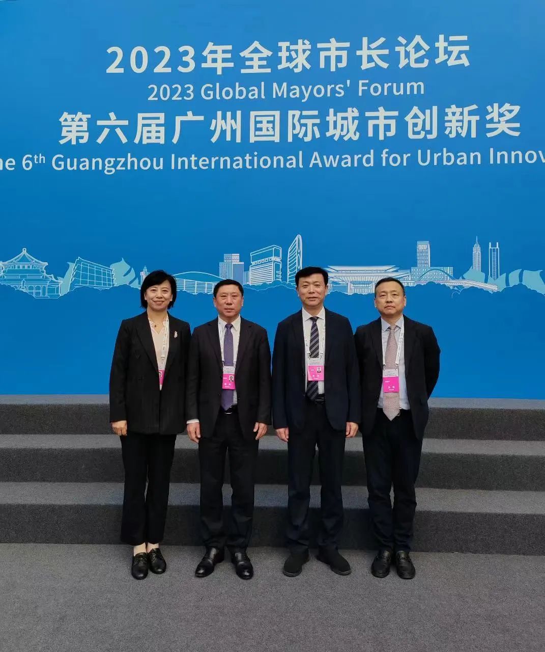 微信图片_20231215121647.jpg