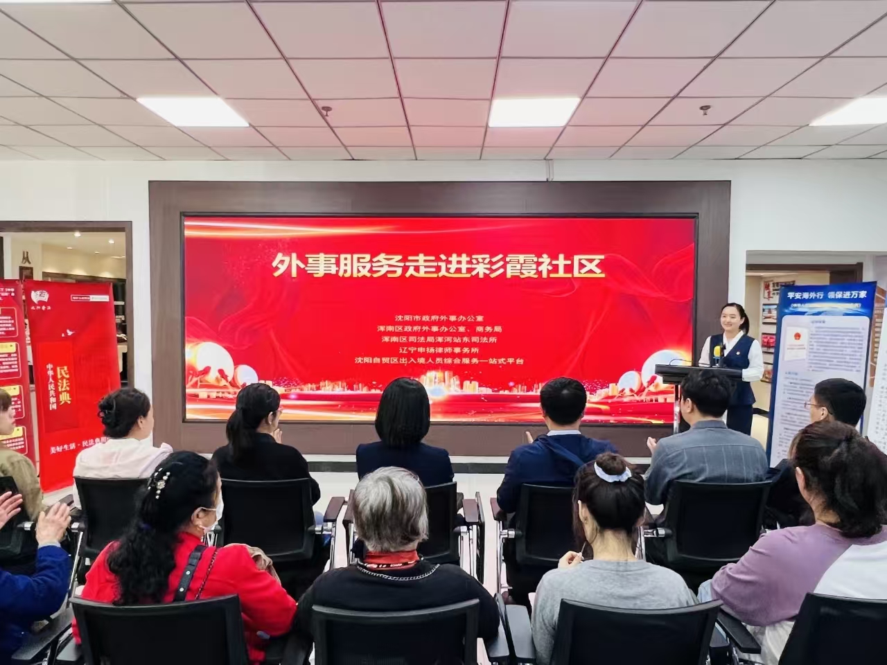 微信图片_20250523110013.jpg