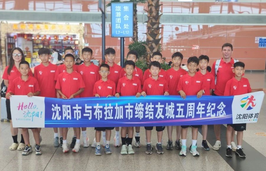 微信图片_20250723103017.jpg