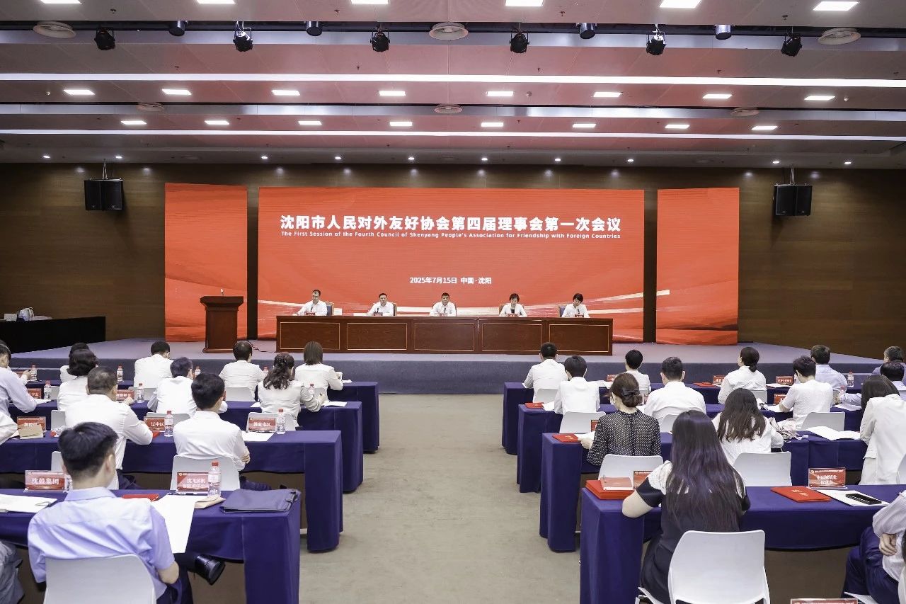 微信图片_20250801142404.jpg