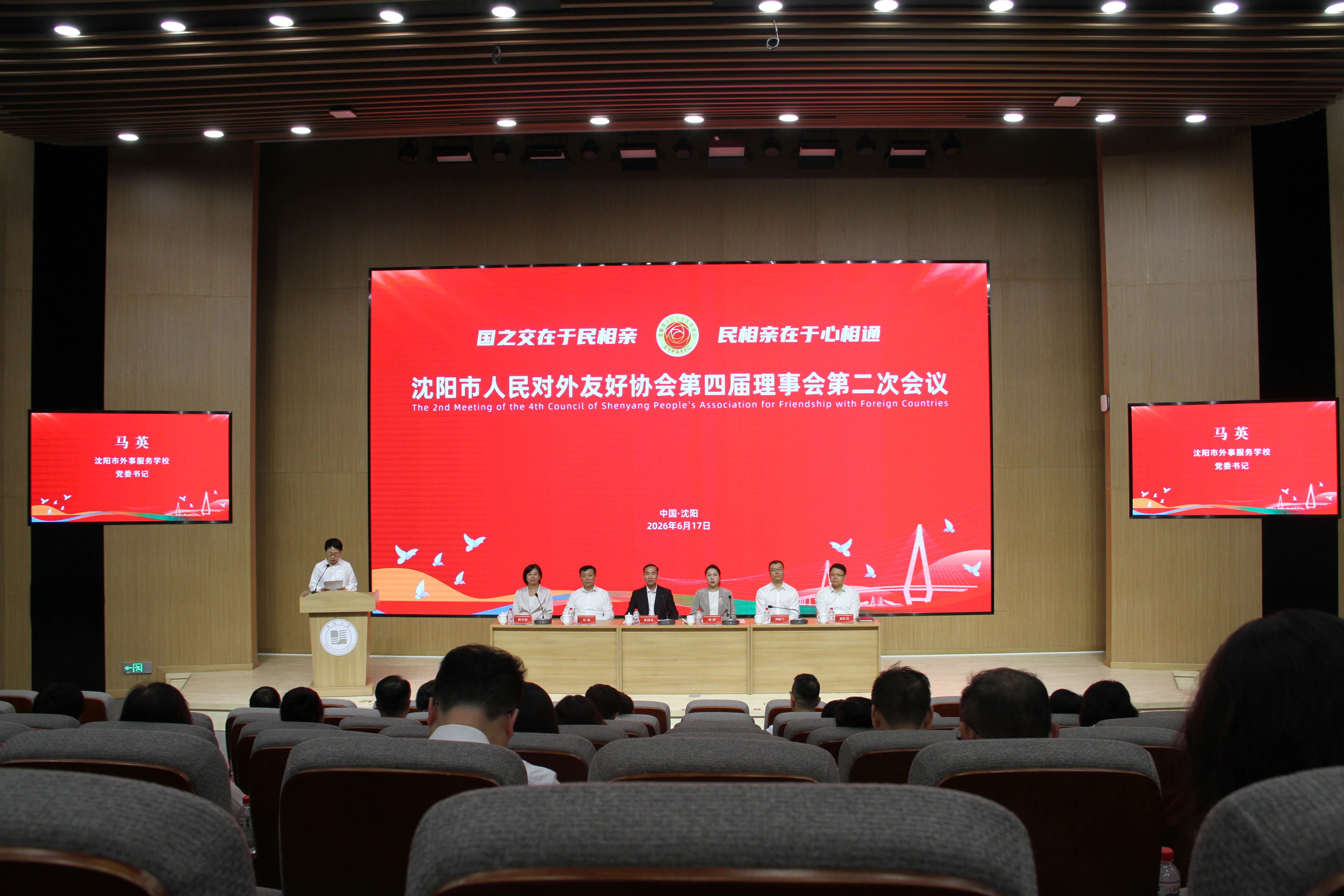 微信图片_20260707164629.jpg